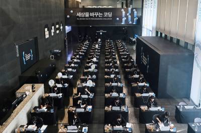 세상을 바꾸는 코딩, NYPC가 걸어온 10년 살펴보니