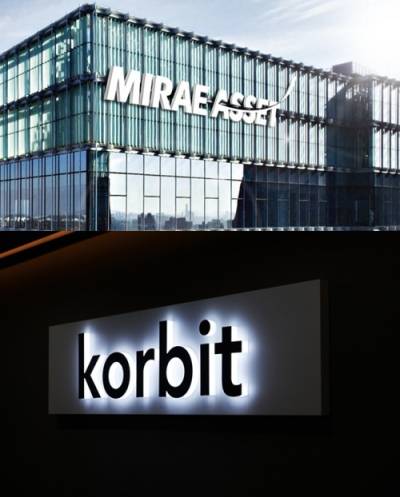 미래에셋, 암호화폐 거래소 '코빗' 인수 추진...기대와 과제는