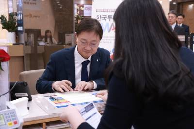 'IMA 1호' 상품 2만명 넘게 몰렸다…1인당 평균 투자액 4300만원