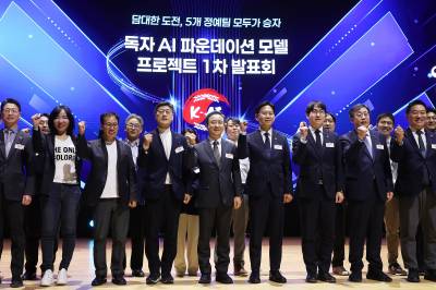 병오년 '국대 AI' 향해 달리는 다섯 준마