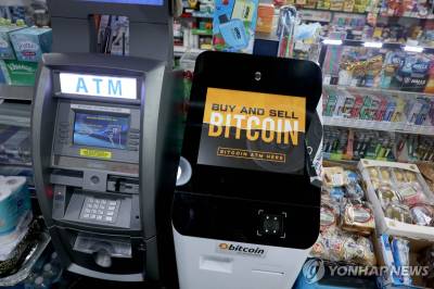 미국 덮친 '비트코인 ATM 피싱'…고령층 피해 폭증