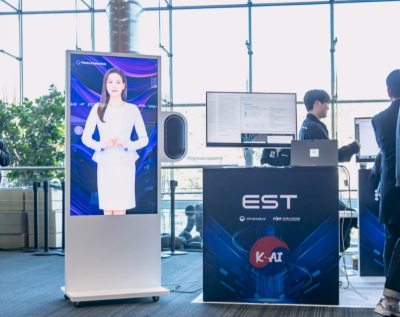 이스트소프트, ‘K-엑사원’ 기반 AI 서비스 대국민 시연… “AX 본격화”