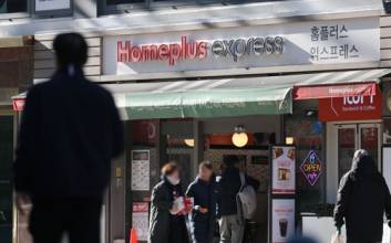 홈플러스 반등 기회 잡나....“복수업체, 익스프레스 인수 의향”