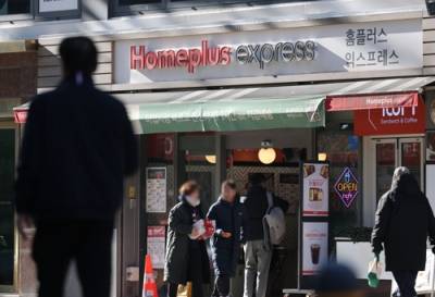 홈플러스, 다음 달 5개 점포 추가 영업 중단…“자금 사정 악화에 불가피한 결정”
