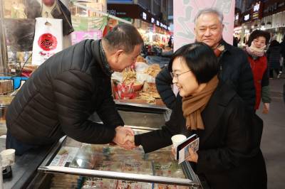 한성숙 중기부 장관 “대한민국 곳곳에 돈이 돌도록 할 것”