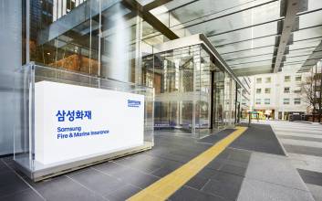 삼성화재, 올해 '시장 판 바꾸는' 도전 나선다..."승자 조직문화 만들 것"