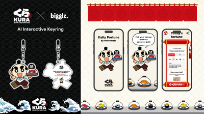 비글즈, KURA Sushi USA와 'AI 굿즈 동맹'…NFC 기술로 글로벌 브랜드 경험 차별화