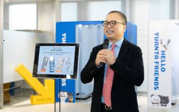 유안타證 뤄즈펑 "고객중심 경영 최우선...‘유지경성’ 자세 주문" [신년사]