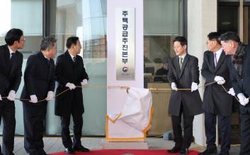 국토장관 "서울 중심으로 추가 공급"…1월 중순 발표 가능성