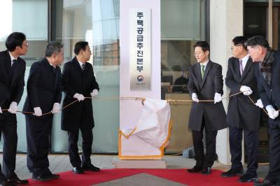 국토장관 "서울 중심으로 추가 공급"…1월 중순 발표 가능성