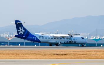 섬에어 1호 신조기, 김포국제공항 입항