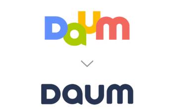 점유율 2%대 '국민 포털' 추락…Daum, 다음 스텝은