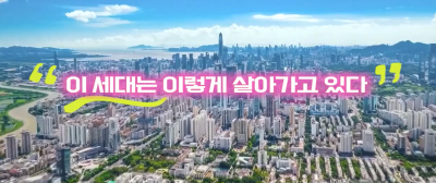 멈춘 세대라는 말, 그 뒤에 남은 이야기