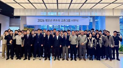 권원강 교촌 회장 “기본에 충실·부단히 노력해야…스스로 점검할 시점”