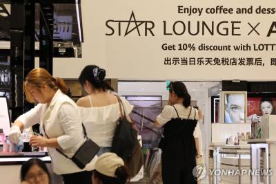 ‘역대 최대’ 관광객에도 기대 없는 면세업계…대책 마련 분주 ②