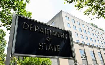 美, '비자 보증금' 대상국 38개국으로 확대…입국 장벽 대폭 강화