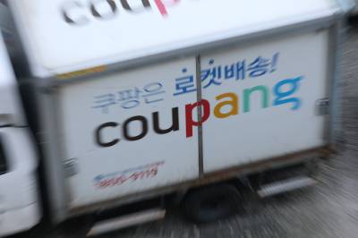 쿠팡 개인정보 유출 여파…유통업계, '탈팡' 고객 잡기 총력