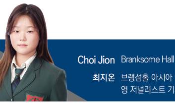 예뻐야 산다? 청소년 외모집착 심각