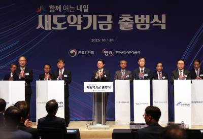 탕감과 방어 사이…‘질서 있는 퇴로’ 만들어 금융 혼란 막는다