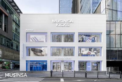 무신사 신발 전문 편집숍 ‘무신사 킥스’ 홍대 상륙