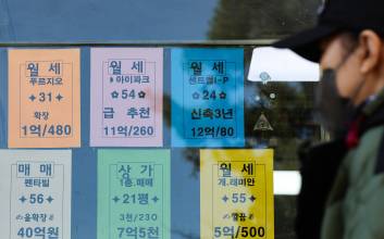 “2억 전세·청년 1인가구” 발품 대신 AI로 임장해보니[김윤주의 금은동]