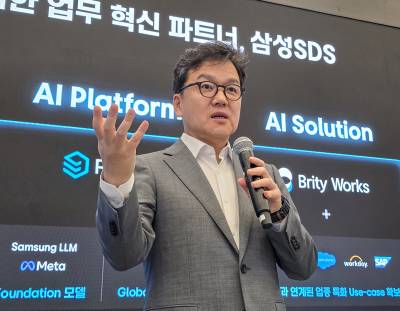 삼성SDS, AI 에이전트 기반 AX 혁신 선언…CES 2026서 ‘일하는 방식의 변화’ 제시