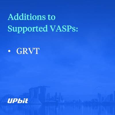 Grvt, 업비트 싱가포르 승인 VASP 명단 등재로 직접 자산 이체 가능