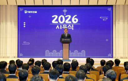 건설업계, 2026년 신년사 화두는…“안전은 선택 아닌 생존”