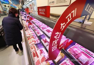 세계 식량가격, 4개월째 내리는데…한국은?