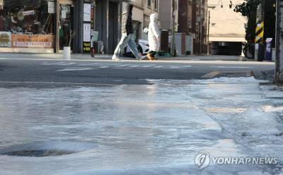 전국에 한파 특보…위기경보 관심→주의 격상