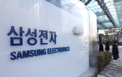 삼성·SK하이닉스에 웃은 국민연금…주식 평가액 70조 불었다