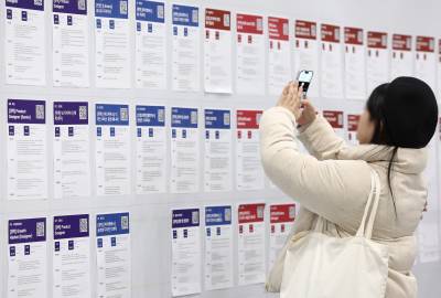 취업난 장기화에 낮아진 눈높이…취준생 평균 희망 초봉은?