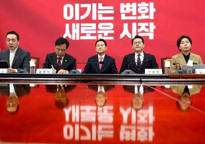  국민의힘, 5년 반 만에 당명 바꾼다…국민 공모로 내달 확정