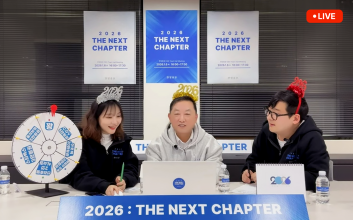 김병철 한양증권 부회장 "자기자본 1조 중대형 증권사로 도약"