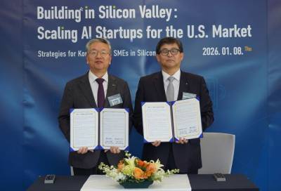 신한은행, 기보와 맞손…북미 진출 韓기업에 금융지원