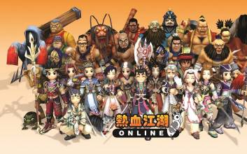 엠게임 ‘열혈강호 온라인’, 중국 서비스 연장 계약 체결