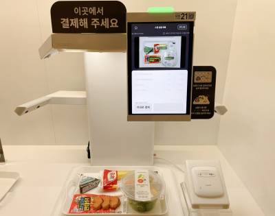 파인더스에이아이, 삼성웰스토리와 ‘AI 자동 계산대’ 협업…간편식 무인 결제 경험 고도화