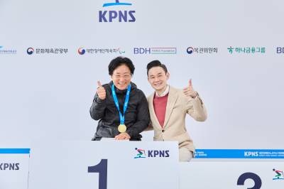 배동현 BDH재단 이사장, 회장배 전국장애인노르딕스키대회 시상식 참석