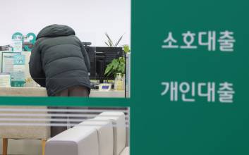 “주담대 알아보다 헛웃음만” 기존 차주 부담 여전…신규 대출도 막막[부동산 초양극화 시대, 전문가 12人의 선택]③