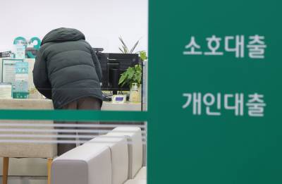 “주담대 알아보다 헛웃음만” 기존 차주 부담 여전…신규 대출도 막막③ 