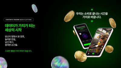 SOIAA, 분산형 데이터 라벨링 인프라 구축… "AI 데이터 경제의 탈중앙화 신호탄