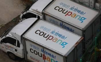 '탈팡' 틈새 노린 1시간 배송…대형마트·편의점, 퀵커머스로 반격