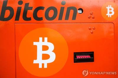 비트코인 다시 불붙나…하루 새 3% 급등, 9만5000달러 회복