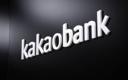 카카오뱅크, '목표전환형 펀드' 45일 만에 목표수익률 6% 달성