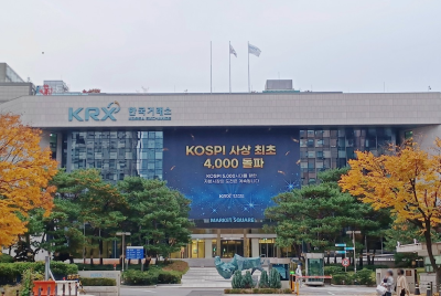 작년 코스피 상장사 공시 4.3% 증가…영문공시도 확대 "투자 접근성 개선'