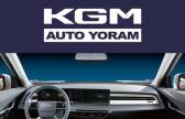 KGM, 부품 브랜드 ‘오토 요람’ 론칭…시장 경쟁력 강화