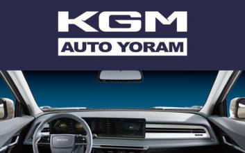 KGM, 부품 브랜드 ‘오토 요람’ 론칭…시장 경쟁력 강화