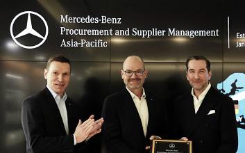 벤츠, 아태 ‘구매·품질 관리’ 조직 신설…서울에 거점 구축