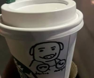 보안관 컵에 '이것' 그렸다가 '해고'…美 스타벅스서 무슨 일?
