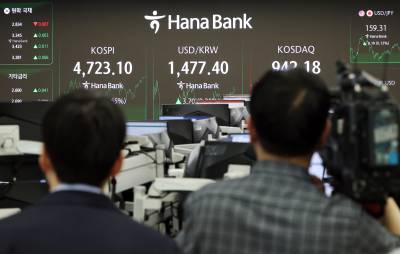 멈추지 않는 서학개미 ‘미장’ 직행…연초부터 테슬라 등에 ‘3.2조’ 쏟았다